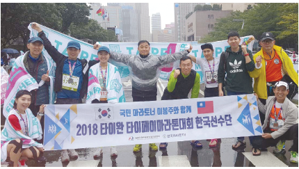 뉴스 사진
